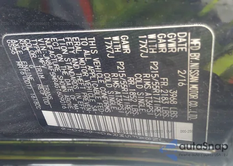 2016 Nissan Juke S из США, поврежденный, VIN JN8AF5MR4GT609016